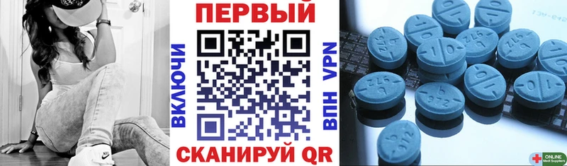 Amphetamine Premium  купить   Нижний Ломов 