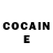 COCAIN Эквадор Koshmarik 31
