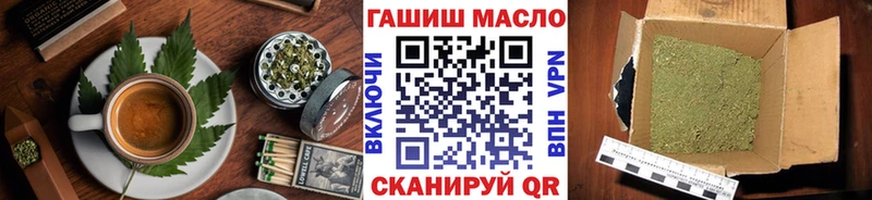 сколько стоит сайты даркнета как зайти Еда ТГК марихуана Нижний Ломов