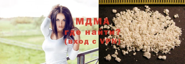 скорость mdpv Аркадак