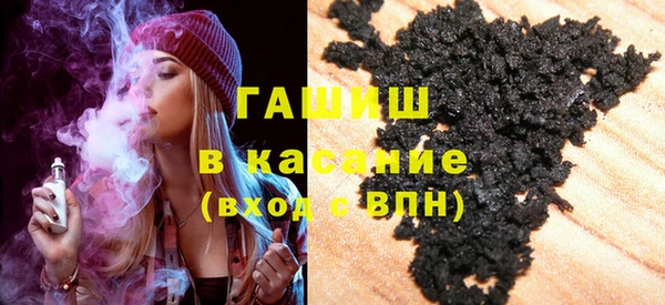 скорость mdpv Аркадак