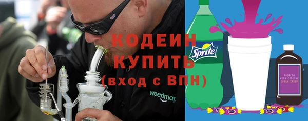 скорость mdpv Аркадак