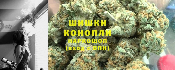 ECSTASY Армянск
