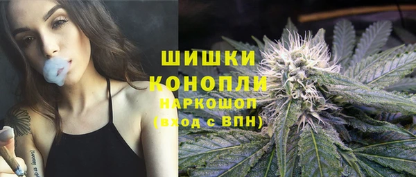 эйфоретик Киренск