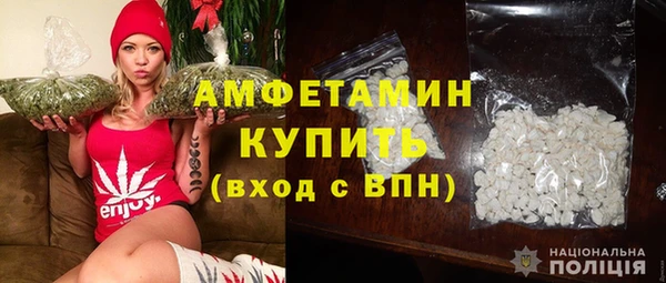 скорость mdpv Аркадак