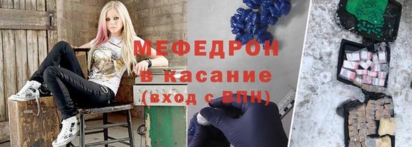 круглые Киреевск