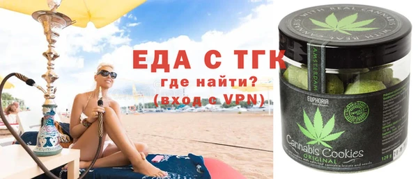 ECSTASY Армянск