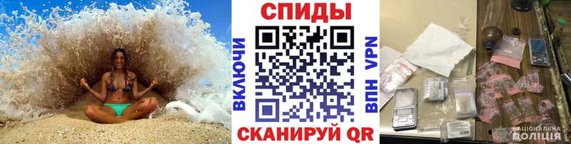 Первитин винт  Нижний Ломов 